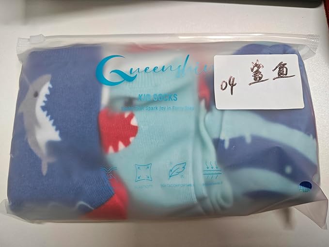 Queenshin Boys Novelty Socks Crew 1-8 Years Old Shark Print Patterns Funny Girl Cartoon 6 Pairs Kids Birthday Christmas Gift